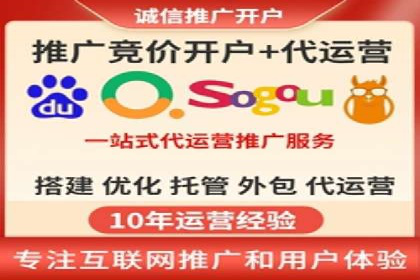 代理开户合规性审查案例分析