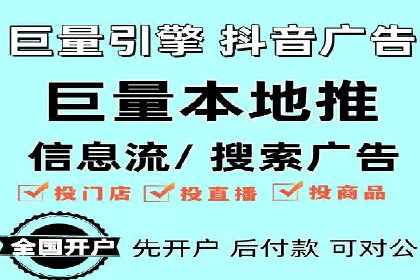 行业趋势下的SEM竞价代运营策略及成功实例